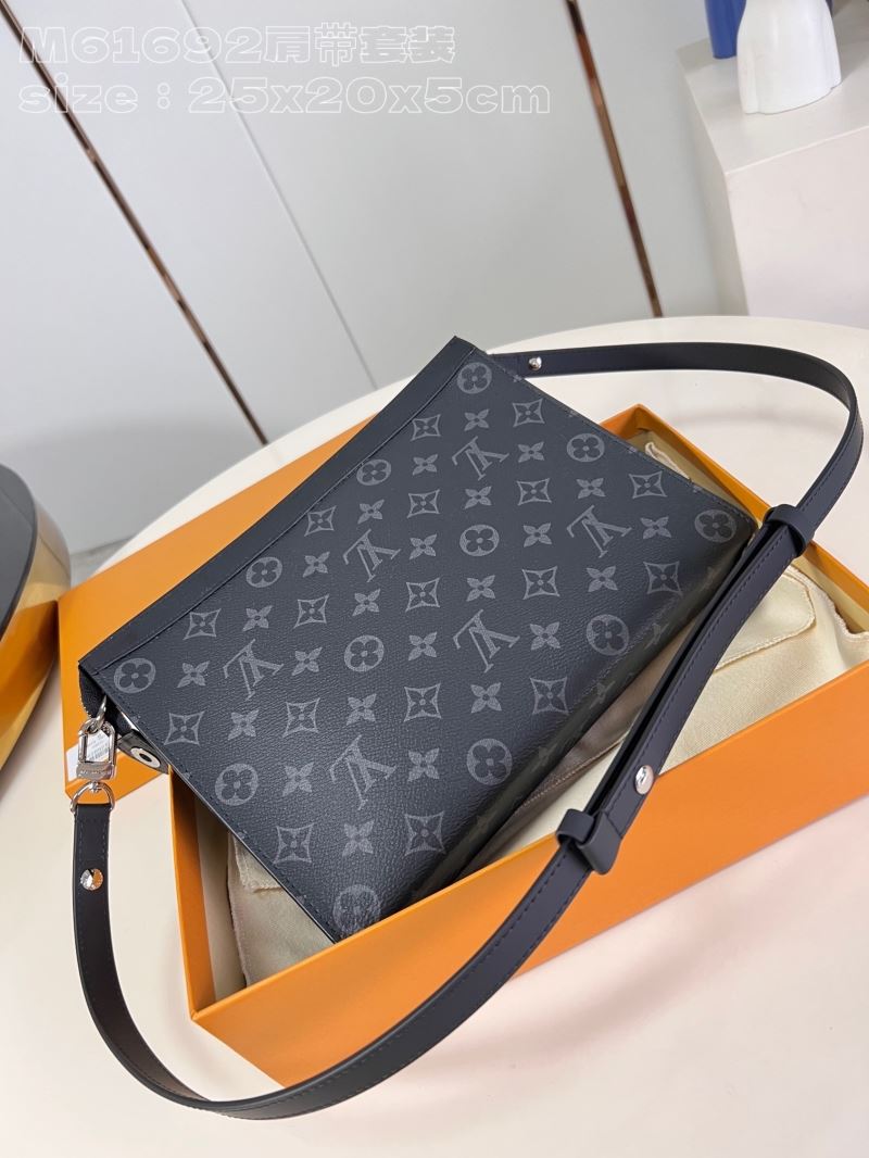 Louis Vuitton Cosmetic Bags
